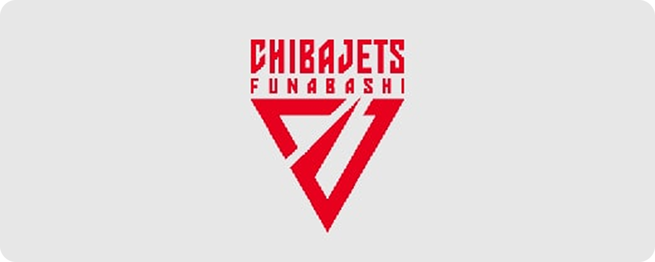 CIBAJETS