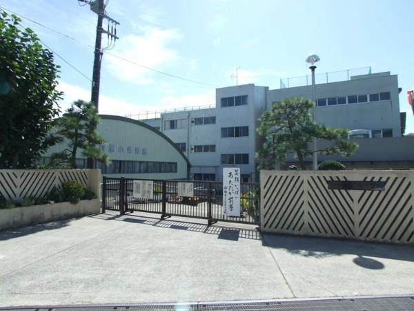 前原小学校:徒歩6分(500m)