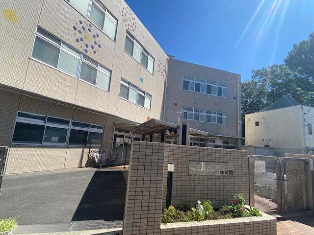 習志野第一保育園:徒歩5分(400m)