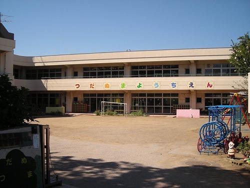 津田沼幼稚園:徒歩2分(150m)